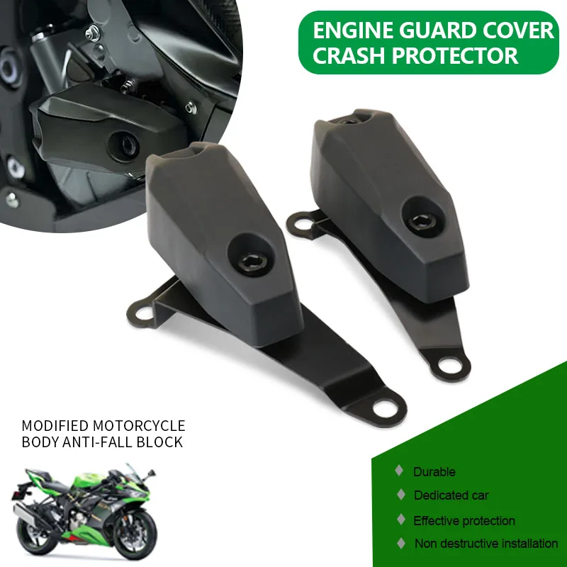 

Motorcycle Accessories CNC Aluminum Engine Guard Cover Crash Protector Fit For ZX-6R ZX6R ZX 6R 2019-2024