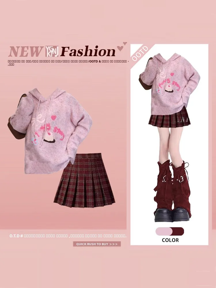 

Милый вязаный комплект с мультяшным принтом для женщин: зимний, в студенческом стиле, с юбкой, милый, модный, из двух предметов, очаровательный, с капюшоном