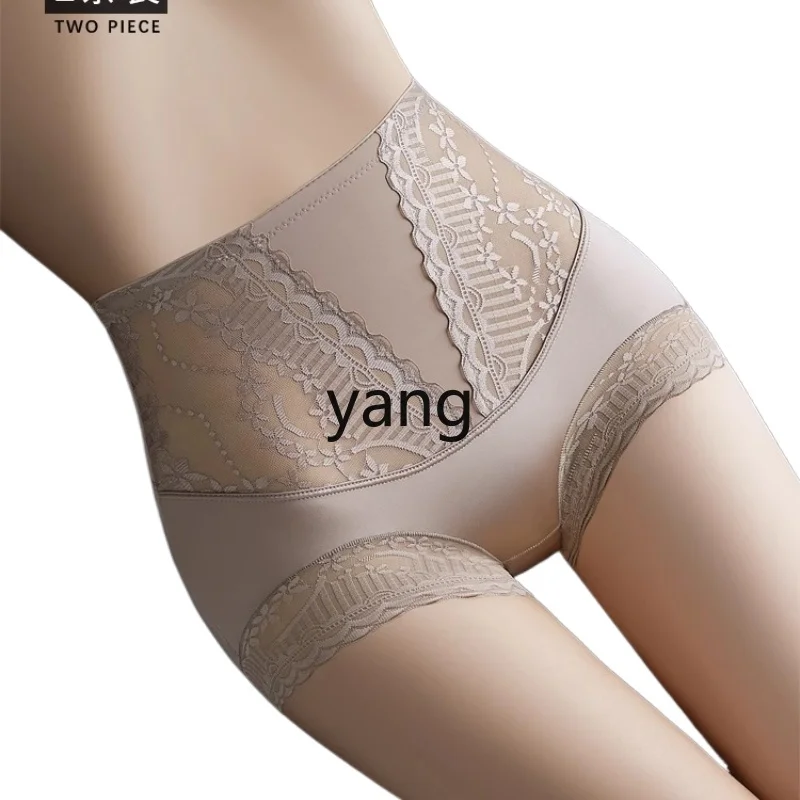 

CX Lace High Waist Panties Women's Sexy Belly and Hips Girls Large Size Triangle Shorts