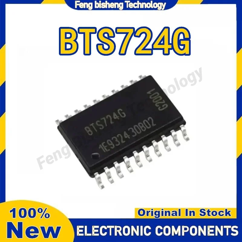 

5 шт., BTS724G, BTS724, SOP20 IC чип, 100% новая Оригинальная фотография