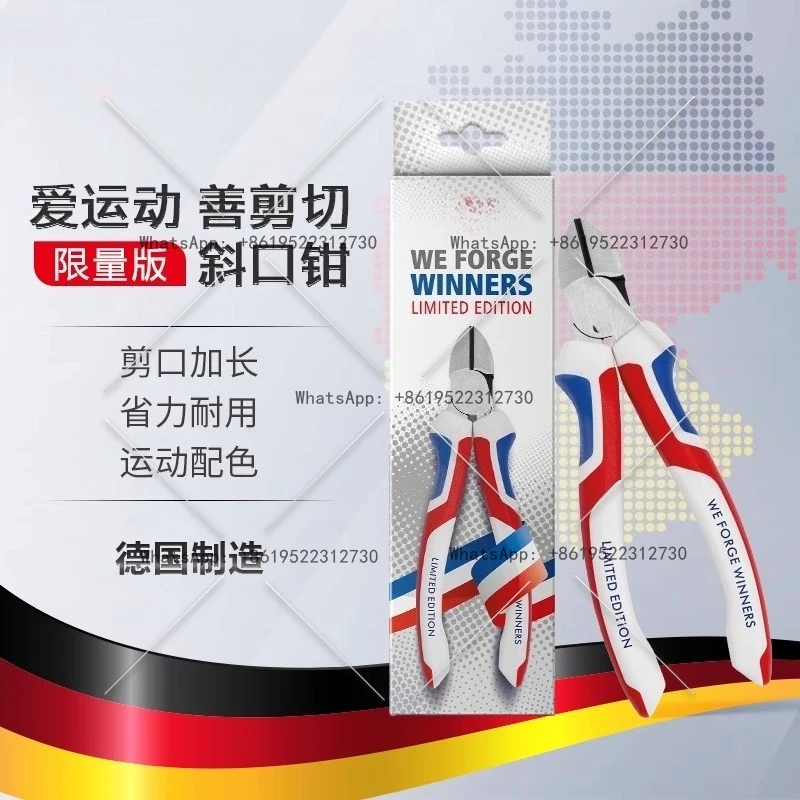 6-дюймовые диагональные плоскогубцы 7002160S7