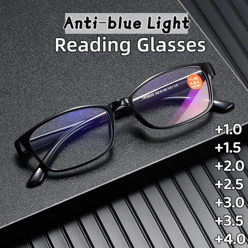 

Men Ultralight Square Reading Glasses Vintage Blue Light Blocking Farsighted Eyewear Unisex Women Presbyopia Diopter Eyeglasses