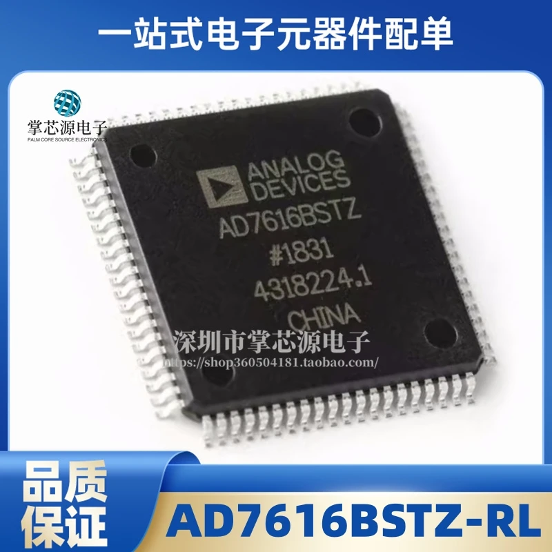 Original AD7616BSTZ-RL LQFP-80 16-Channel DAS Built-in 16-bit Synchronous Sampling ADC Chip