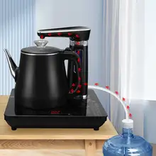 Electric Automatic Kettle 1.2L #6