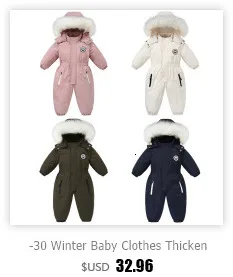 Wasserdichte Outdoor-Hosen für Kinder, warme Hosen, sportliche, winddichte Kletter-Leggings, Patchwork-Softshell-Outfits, Kinderbekleidung – Detail 23