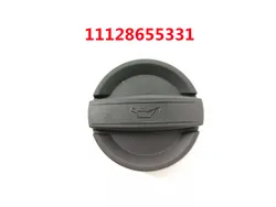Oil Filter Housing Cap Cover Assembly Replacement For BMW 135I 135IS 228I 230I 320I 328D OEM No. 11128655331 11 12 8 655 331