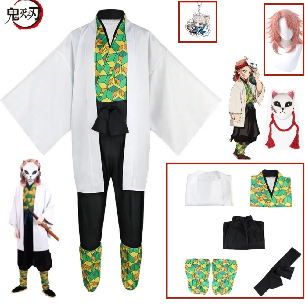 

Sabito Anime Cosplay Costume Kimetsu No Yaiba Sabito for Men Women wigs Halloween Party Role Play Props