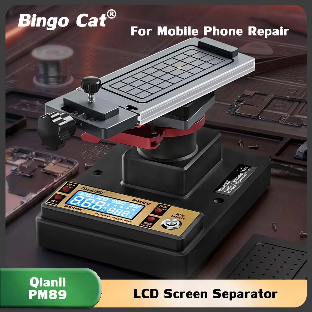 

Qianli PM89 360° Rotating Heating Machine Universal Screen Disassembling Separator Mobile Phone LCD Screen Frame Removal Tool