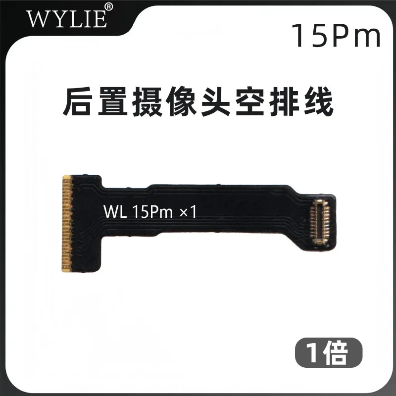 Cable FPC de cámara trasera vacío WYLIE para iPhone 15 Plus y 15 Pro Max, herramienta de reparación 2