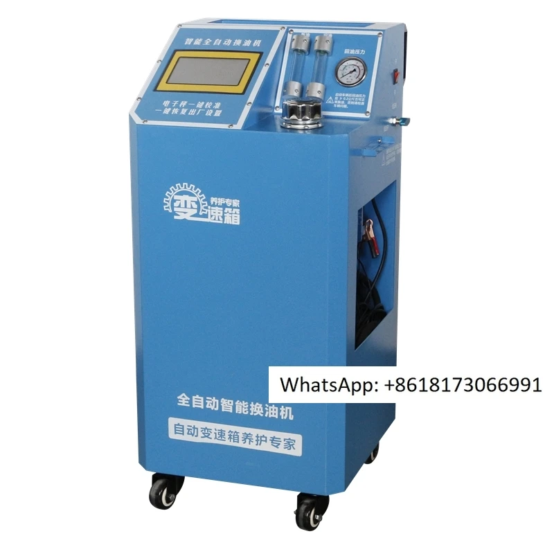 Automatic transmission cycle cleaning, oil change machine, low-pressure oil change machine, connector tool, equivalent switch