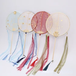 New Antique For Palace Fan Hanfu Handmade Round Fan Children's Long Handled Palace Fan With A Diameter Wedding Favors Gifts