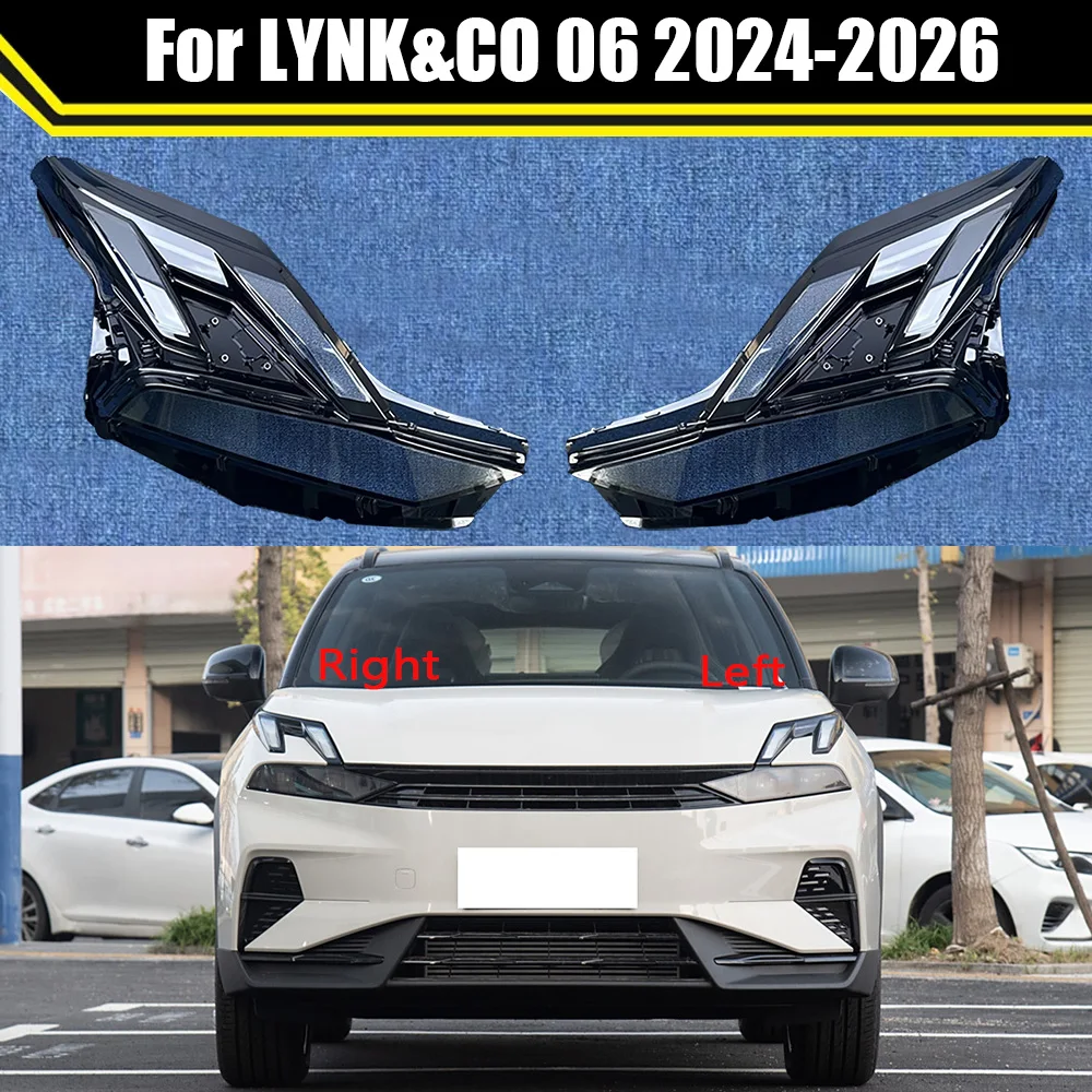 

Car Front Daylight Cover Auto Daylamp Shell Transparent Lampcover For LYNK&CO 06 2024 2025 2026 Auto Lens Clear Lampshade Case