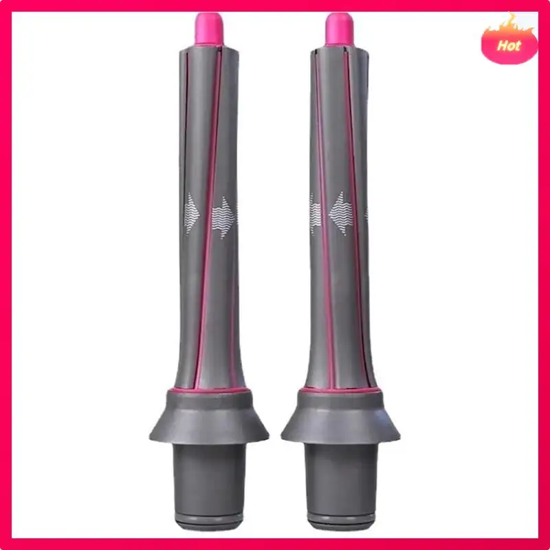 Бочки AD-30MM для автоматической насадки для щипцов для завивки Dysonairwrap для улучшенной укладки