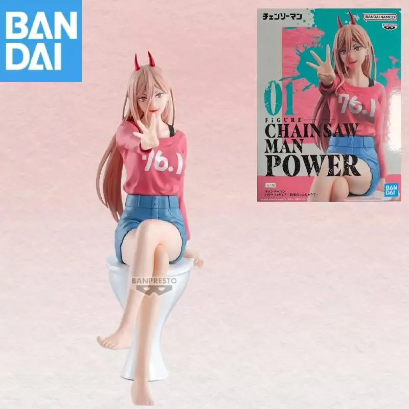 

Genuine BANDAI NAMCO BANPRESTO Chainsaw Man Power PVC Anime Figure Model in stock Sitting posture doll Collector Figurine Toys