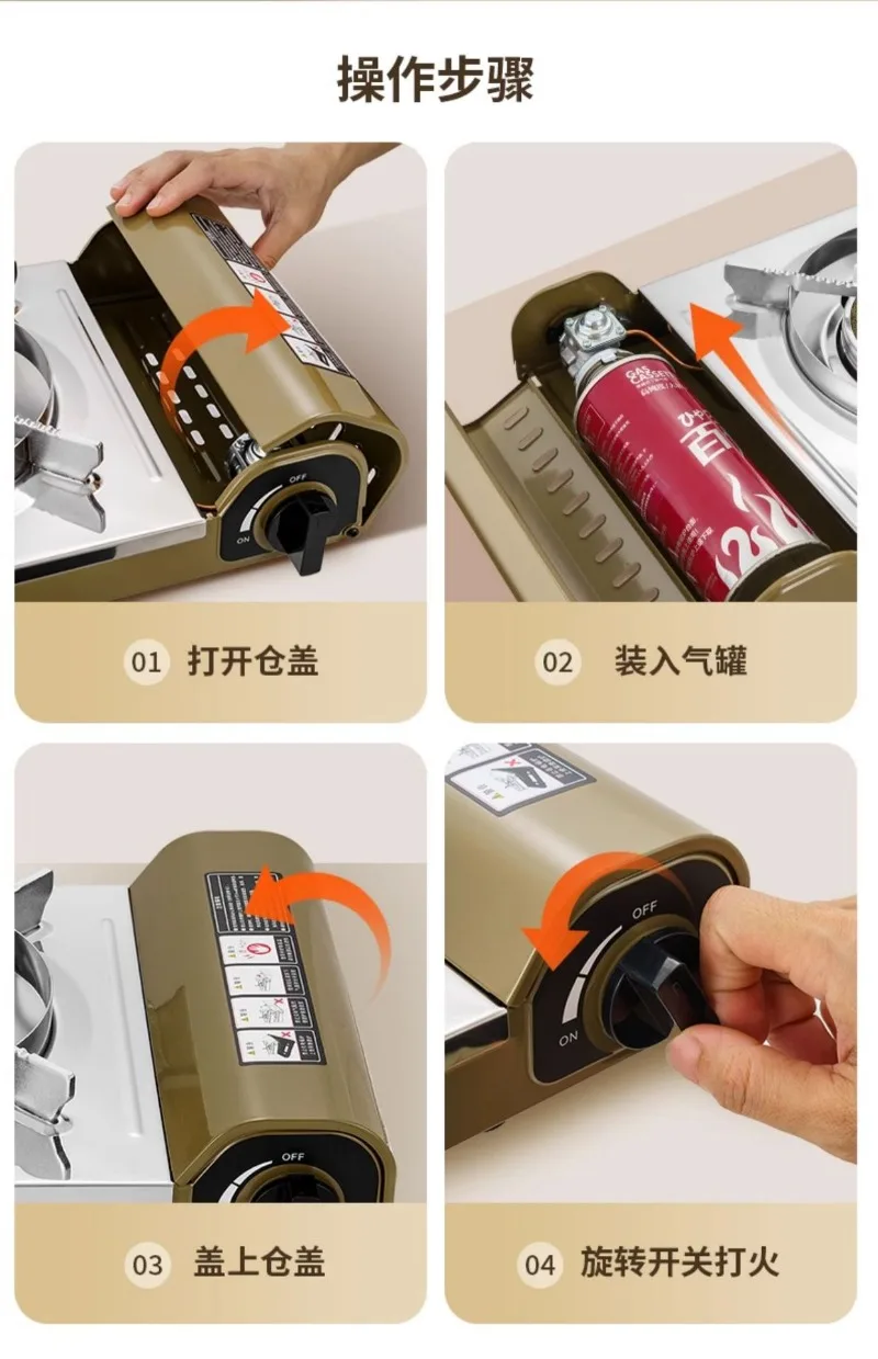 Estufa de casete BDZ-330B, estufa de gas portátil para el hogar, acampar al aire libre, a prueba de viento, no recoger utensilios de cocina