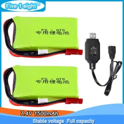 7.4v 1500mah rechargeable Lipo Battery for Flysky FS-GT5 2.4G 6CH Transmitter DUMBORC X4/X6 Remote Control Car Boat drone