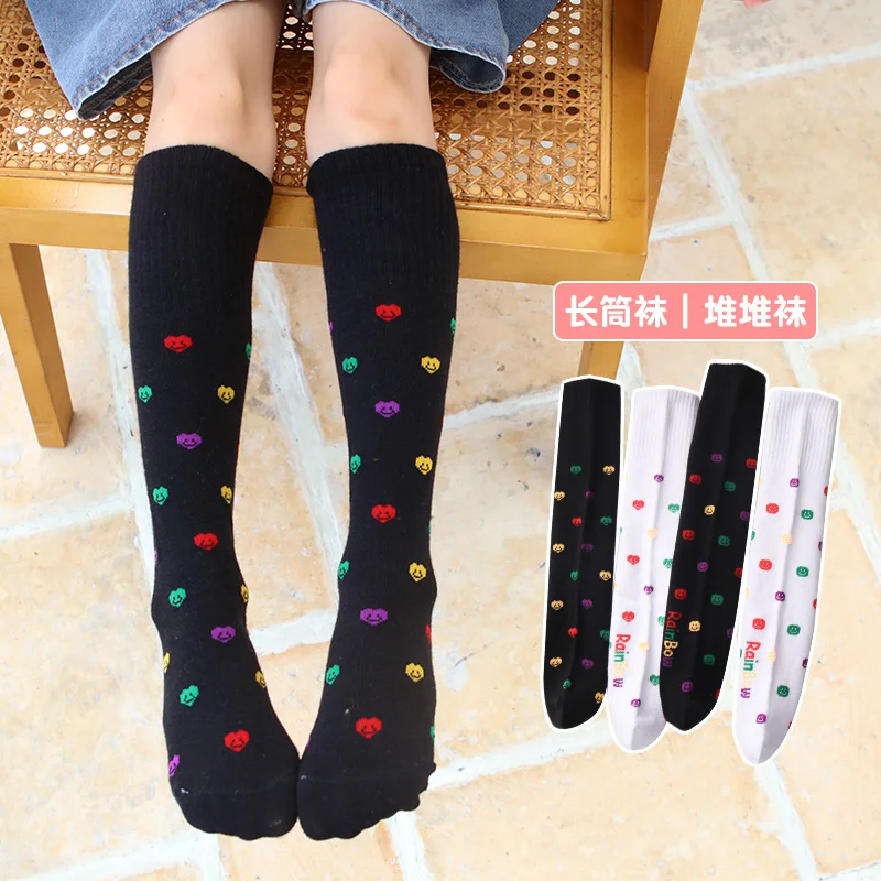 Cute Girls Colorful Smiley Pattern Black And White Long Slouch Socks Comfort Elastic Breathable Children Casual Daily Stockings