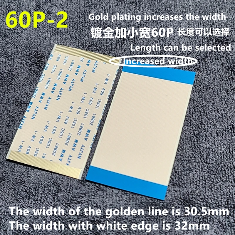 60Pin ث/هوك AWM 20706 / 20861 105C 60 فولت VW-1 FFC الشريط كابل 60PIN FFC 60PFFC 60P 60P المنطق مجلس T-CON FFC خط