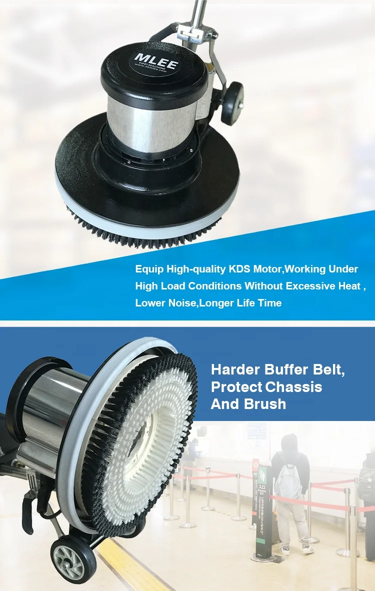 MLEE 170BF Commercial Multi-Function Cable Floor Scrubber Tile Floor  Washing Machine