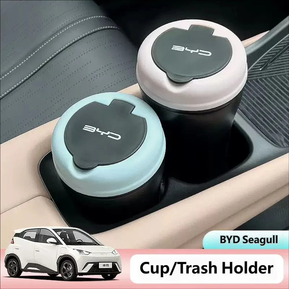 

For BYD Seagull Cup holder, car trash can, car interior decoration, full range of car accessories, car storage bag, car garbage