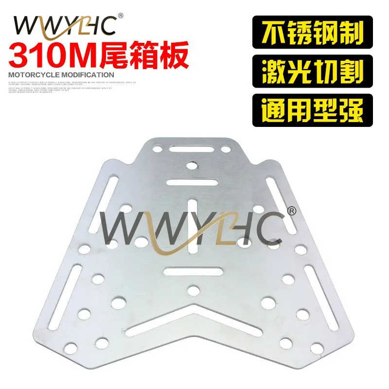 Suitable for 310M Scooter Modification 350D Stainless Steel Tailbox Board Luggage Installation Fixing Bracket