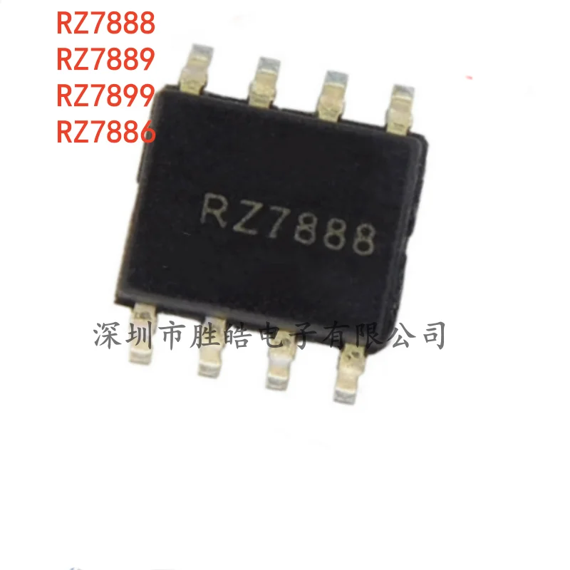 

（10PCS） NEW RZ7888 888 / RZ7889 889 / RZ7899 899 / RZ7886 886 Straight Into DIP-8 Integrated Circuit