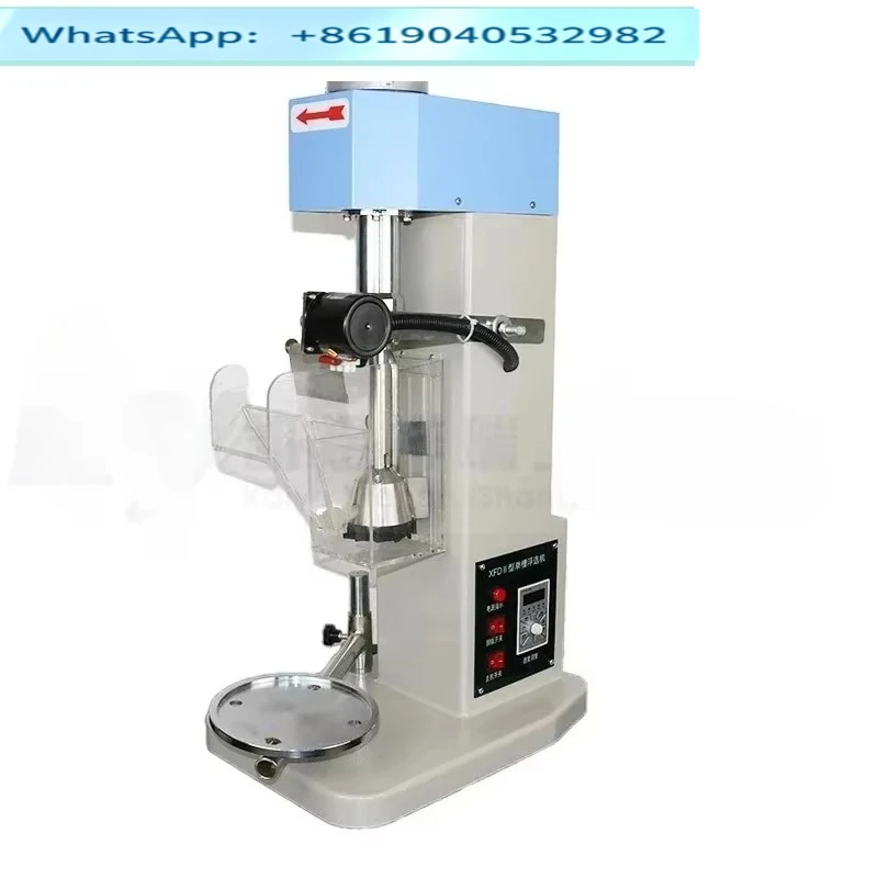 Single slot hanging slot small laboratory frequency conversion XDF0.5L0.751.5 3L temperature control mine flotation machine
