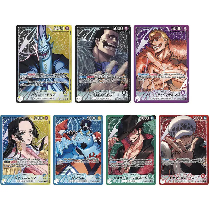 

Набор из 7 штук: Коллекционные карточки аниме One Piece с Бао Хэнкок, Трафальгаром Д. Ватерлоу, Дракулой Михоуком. Карточки для самостоятельного изготовления, цветные, с эффектом мерцания.