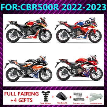cbr500r카울 가격대 61,100원 ~ 531,700원 추천 BEST 9 10 11 7-product-image