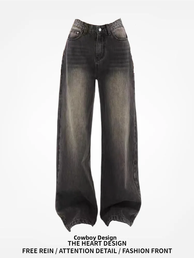 

American Retro Wide Leg Denim Jeans Women Loose Slim High Waist 2025 New Autumn Drapey High Street Floor-Length Pants
