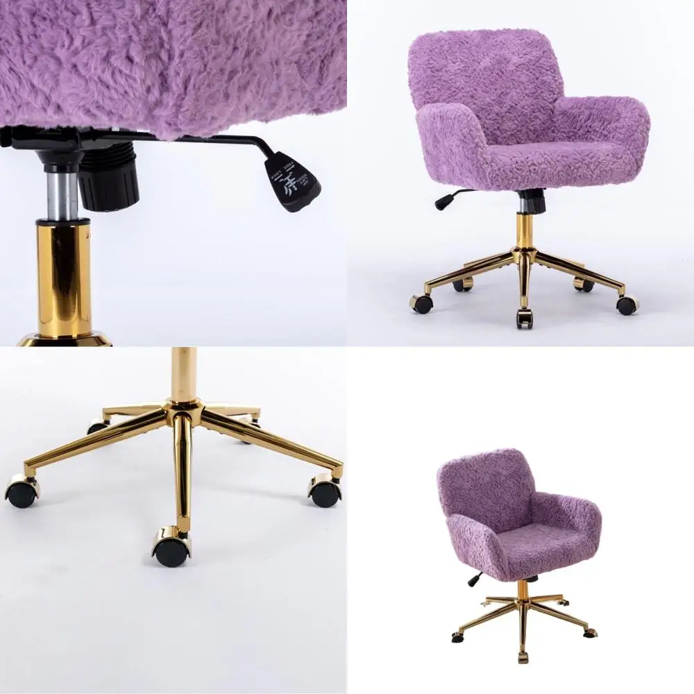 

Элегантное вращающееся кресло с мягкой обивкой из плюшевой ткани и золотистым основанием, регулируемое по высоте, для макияжа, гостиной и спальни