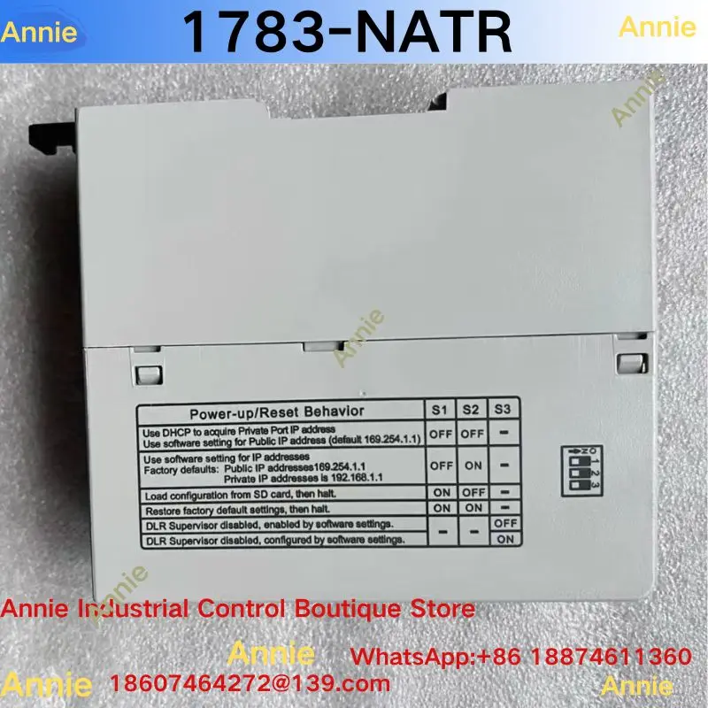 1783-NATR industrial control module, EtherNet/IP multi-segment switch
