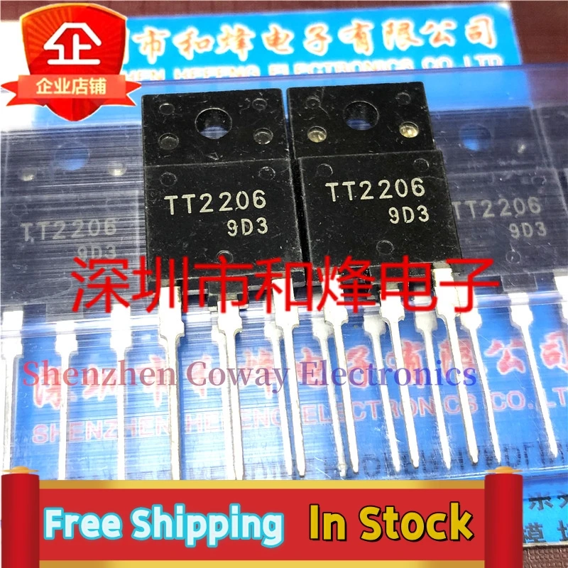 10PCS-30PCS  TT2206 TO-3PF    In Stock Fast Shipping