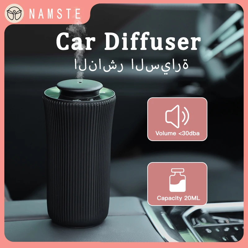 NAMSTE-difusor de aromaterapia con carga USB, dispositivo de fragancia, purificador de aire portátil para el hogar y el coche