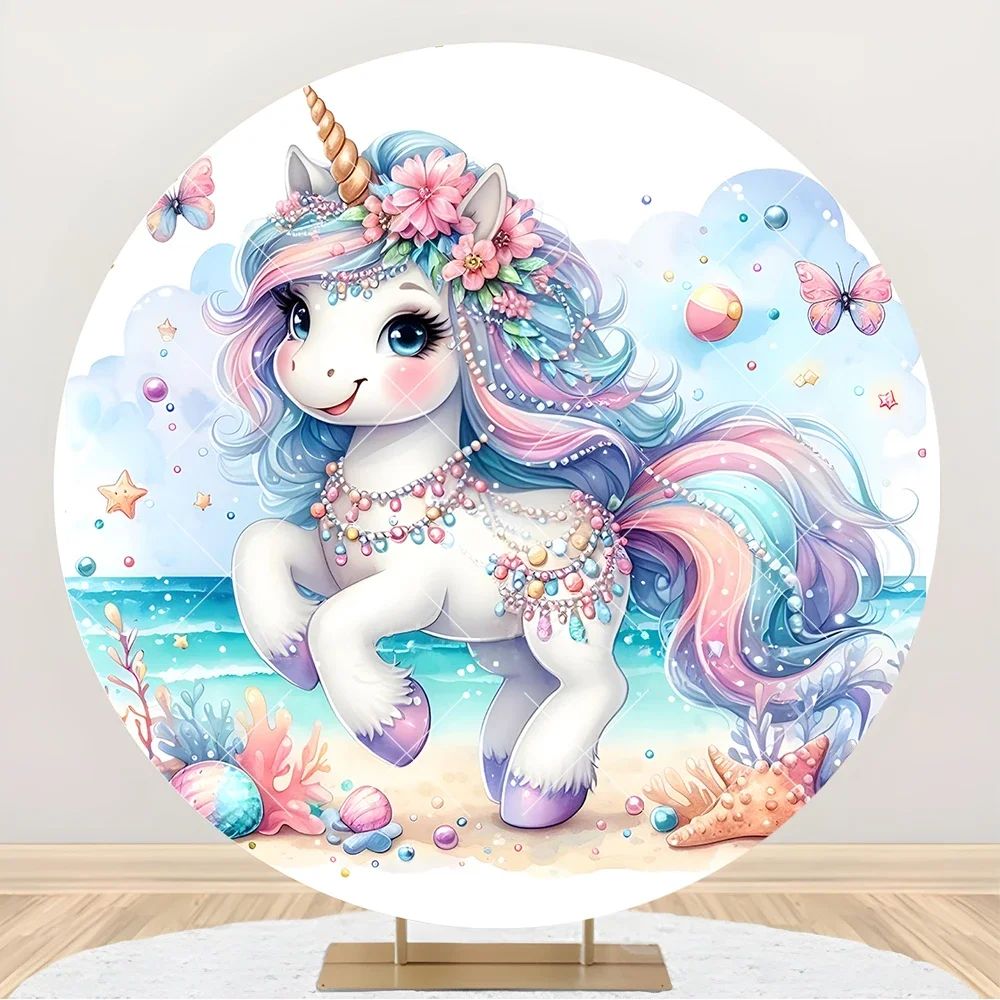Cute Fantasy Princess Unicorn Rainbow Backdrop Custom Name Birthday Party Background Kid Girls Kids Room Wall Decor Photo Booth