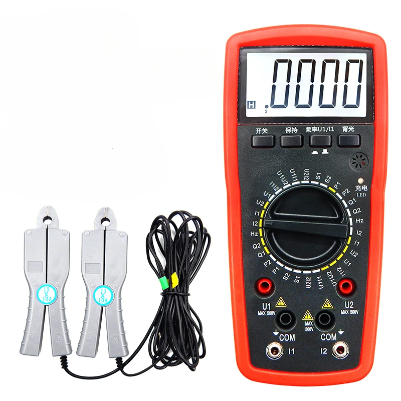 SMG2000B Double-clamp Voltammeter Handheld Digital Phase Meter Digital Display Phase Meter Phase Sequence Meter Sequence