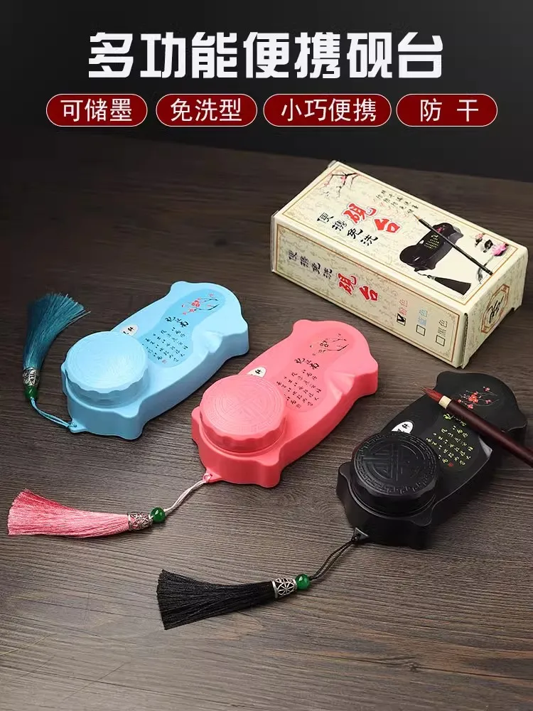 Portable Inkstone Box with Lid - Anti-Dry Ink, Leakproof & Shockproof ABS Creative Non-Spill Ink Container with Pen Rest