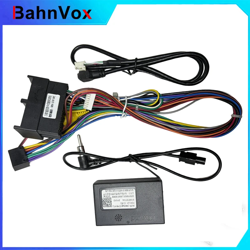 For Ford Focus 2019 HIWORLD Car Stereo Power Cable Wiring Harness Adapter Radio Installation Compatible