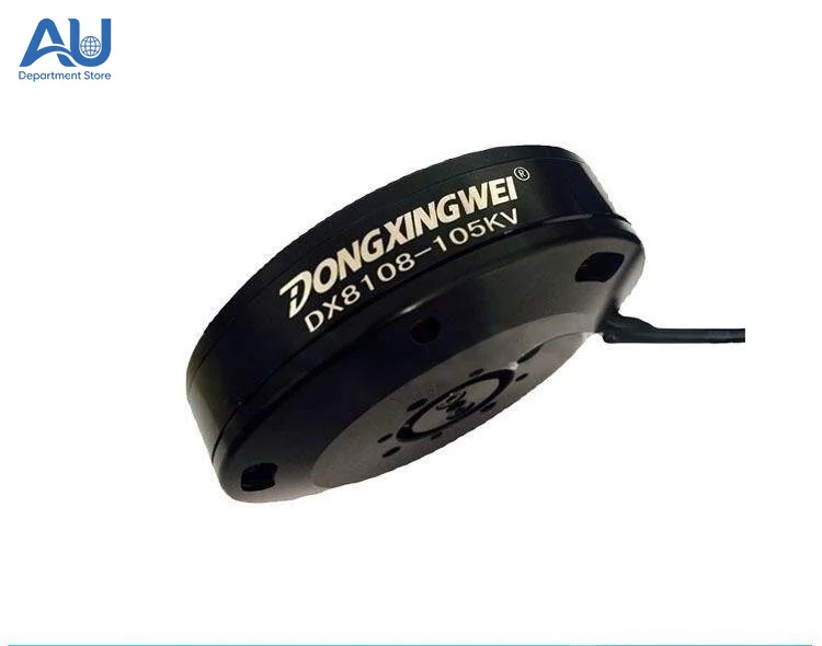 High-power 6-axis and 8-axis Brushless Motors, Rotor Motors 5500rpm