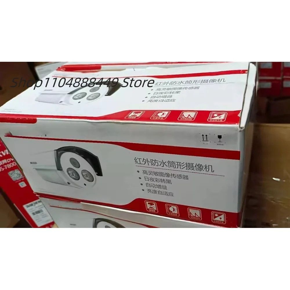 

DS-2CE16F5P-IT5 Infrared night vision 50m monitoring camera machine