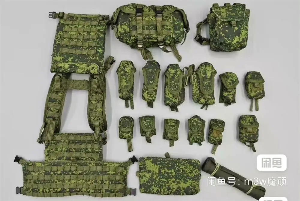 

1/6 DAMTOY DAM 78086 DAM 78078S Toys Model Mini Soldier Hang Chest Vest Bag Proof Set Fit Action Collect 12" Action Figure DIY
