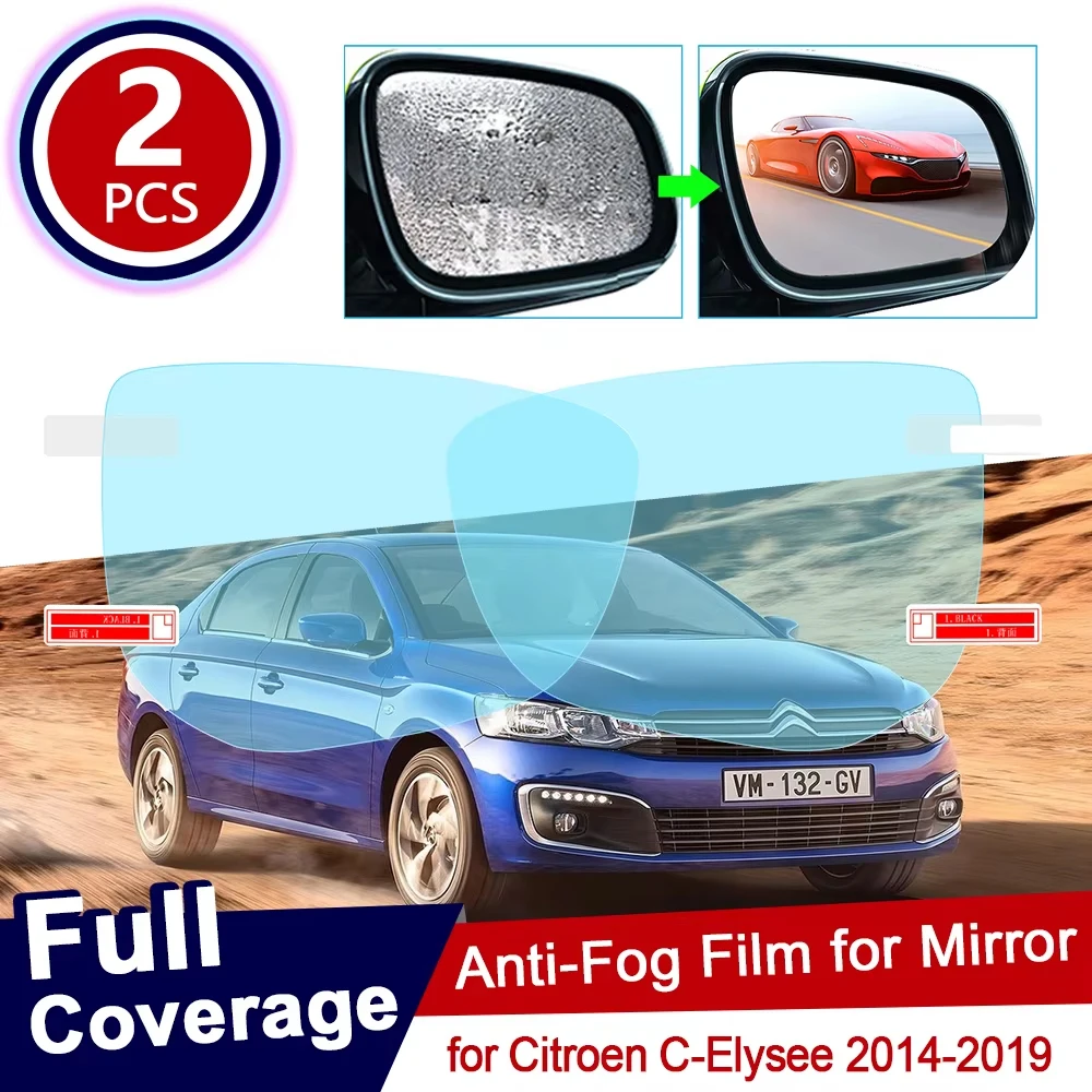 

Для Citroen C-Elysee 2014 2015 2016 2017 2018 2019, полное покрытие, противотуманная пленка, зеркало заднего вида, непромокаемая автомобильная наклейка, аксессуары