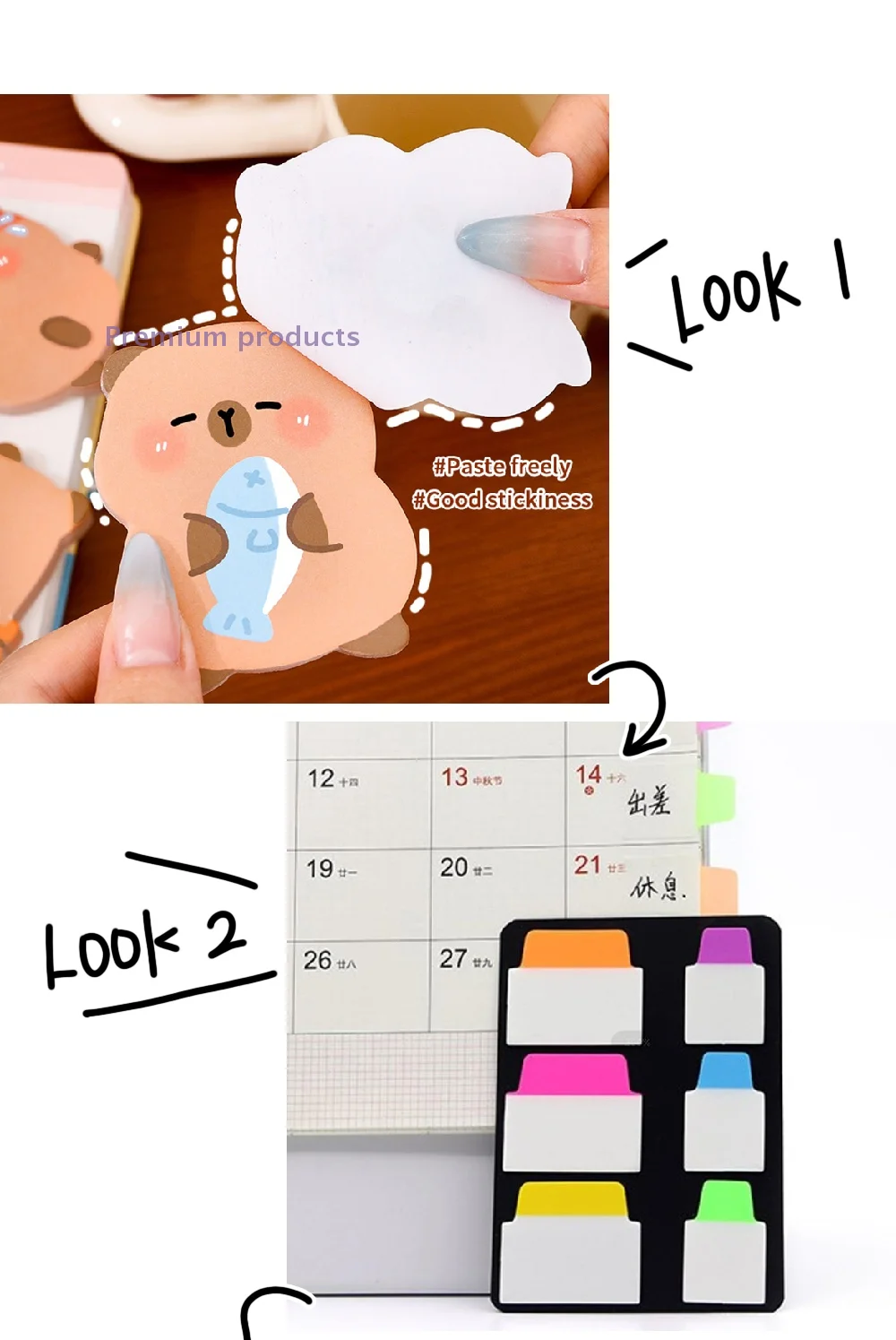 1/5 قطعة كابيبارا آخر ملاحظات لاصقة عالية الجودة لطيف قابلة لإعادة الاستخدام ملاحظات لاصقة الكرتون لاصق ملاحظات لاصقة طالب القرطاسية