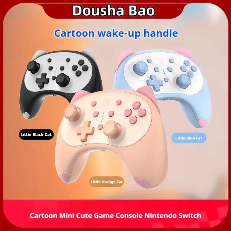 

Wireless Playstation 5 Console Cartoon Mini Cute Switch Game Controller One Click Wake Suitable For Nintendo Switch Controller