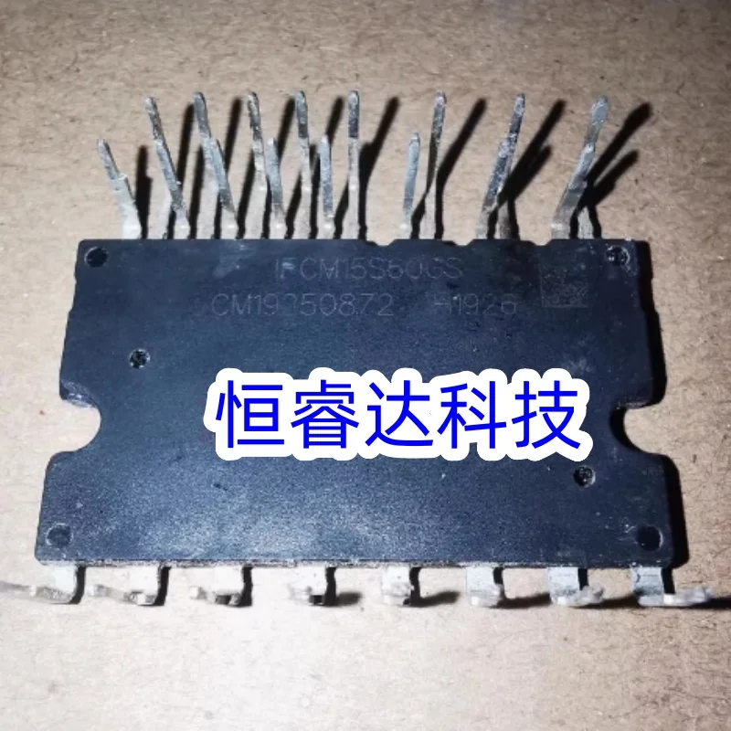 IFCM15S60GD IFCM15S60GS 600V 15A FREE SHIPPING ORIGINAL IPM MODULE