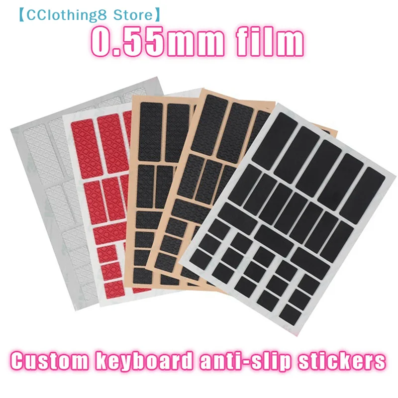 DIY Anti-Slip Universal Style Mouse Sticker Wireless Gaming Sweat-Proof Mouse Grip Sticker Tape Wear-Resistant 【AliS8】