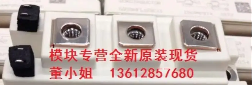 

GD50HFK120C1S GD50HFT120C1S GD75HFK120C1S GD75HFT120C1S GD100HFK120C1S GD100HFT120C1S MODULE IGBT new original