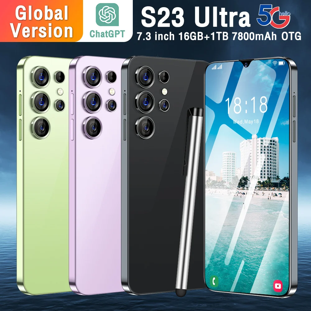 

S23 Ultra 512GB/12GB RAM (+4 dynamic) 5G LTE-8000 mAh battery