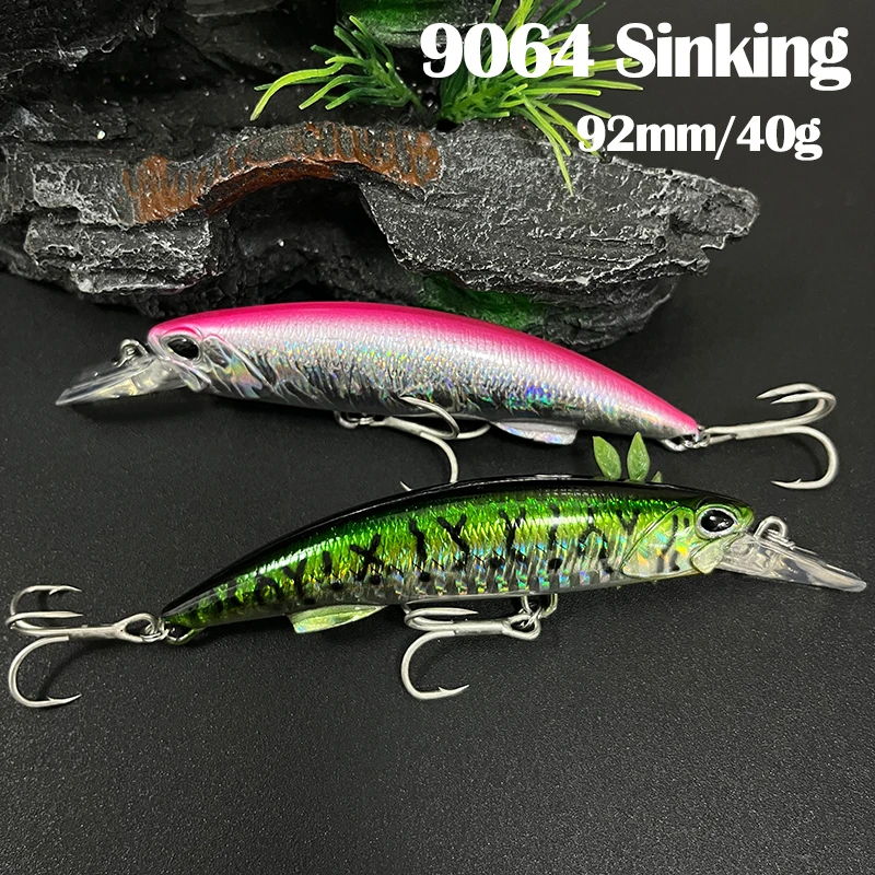 приманка swimbait