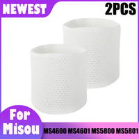 Humidifier Filter 2pcs Kit For Xiaomi Misou MS4600 MS4601 MS5800 MS5801 Washable Polyester Air Purifier Filter Parts Replacement